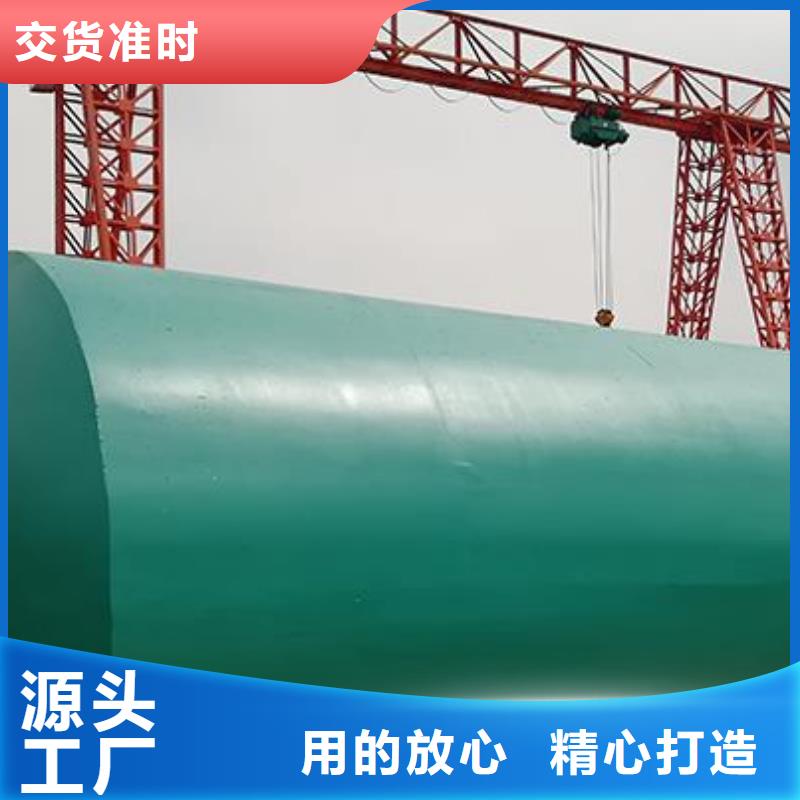 化粪池_植草格来图加工定制