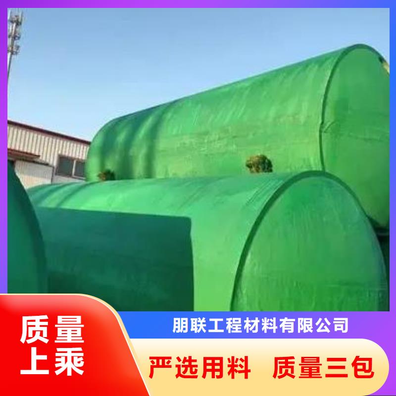 植草格-视频- 植草格(朋联)覆盖地域四川省凉山市西昌|德昌|眉山|广安|南充|攀枝花