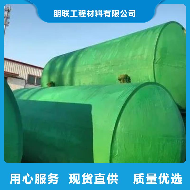 化粪池防护虹吸排水收集系统多种工艺
