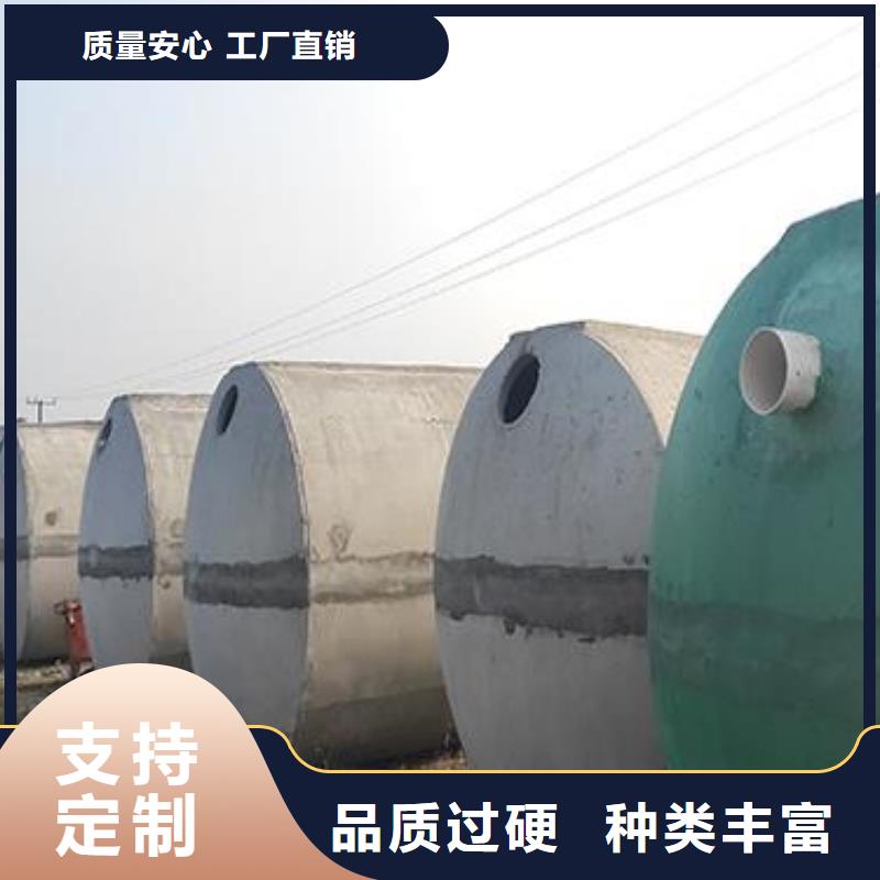 支持拿样化粪池水泥化粪池质量层层把关