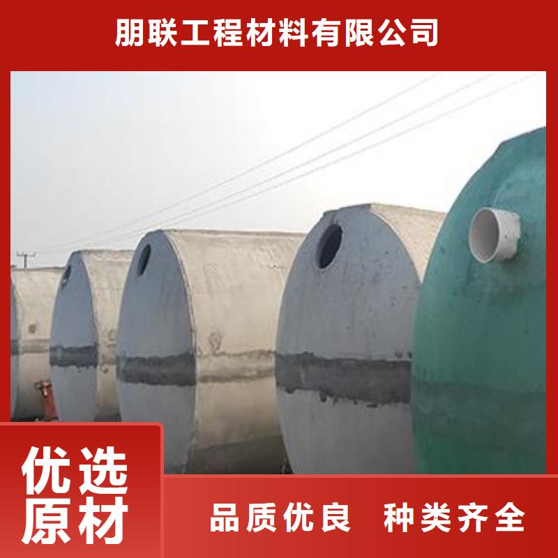 化粪池车库虹吸排水系统一站式采购商
