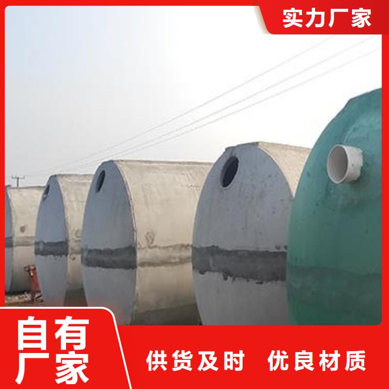 化粪池车库虹吸排水系统生产型