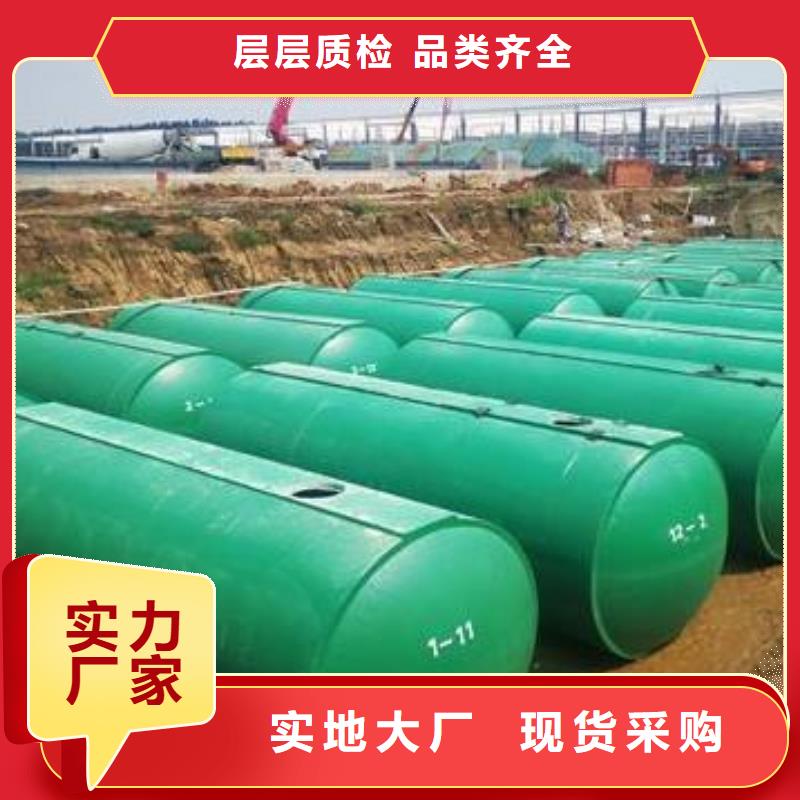 化粪池植草格无中间商厂家直销