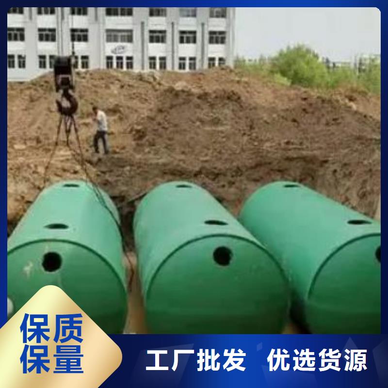 化粪池防护虹吸排水收集系统多种工艺
