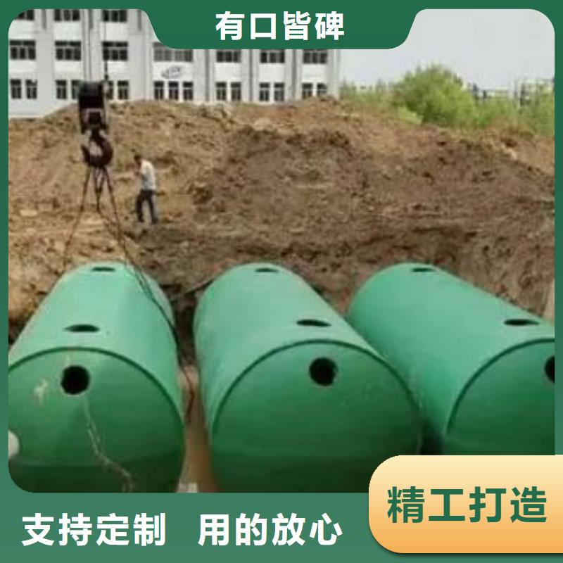 化粪池防护虹吸排水收集系统专业完善售后