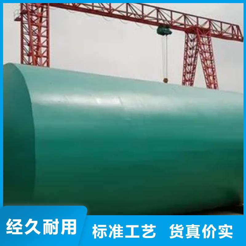 支持拿样化粪池水泥化粪池质量层层把关
