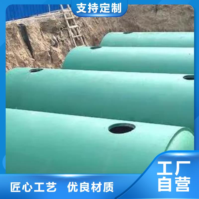 化粪池防护虹吸排水收集系统专业完善售后