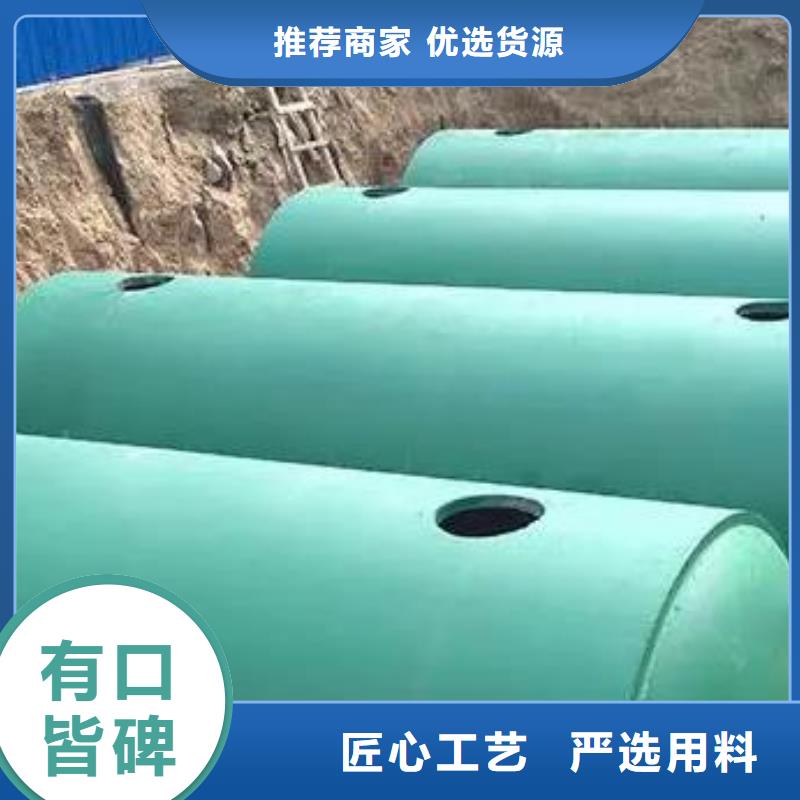 化粪池-车库虹吸排水系统实力大厂家