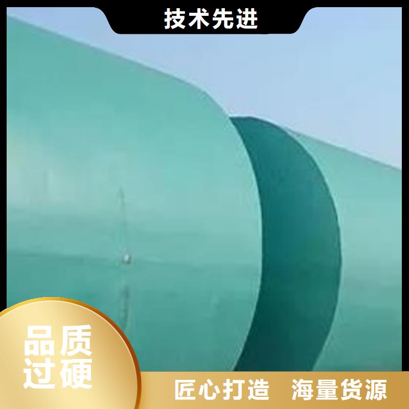化粪池车库虹吸排水系统 严选材质|曲江|浈江|茂名|潮州|中山|东莞|广州|揭阳qy55.com