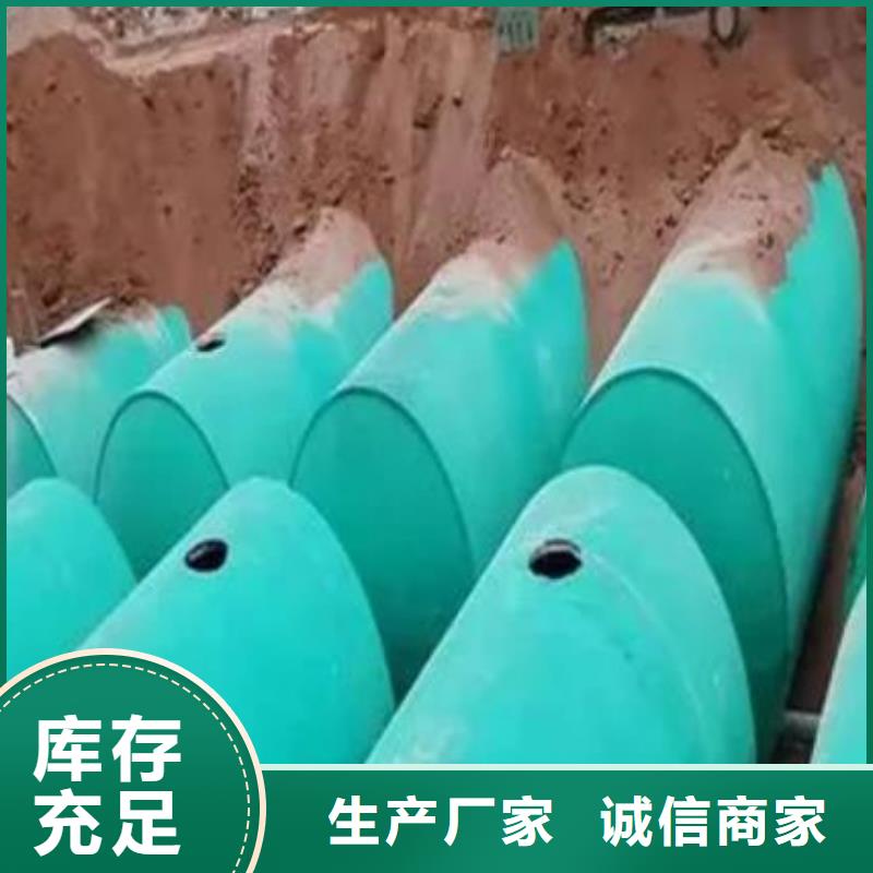 化糞池防護虹吸排水收集系統為您精心挑選
