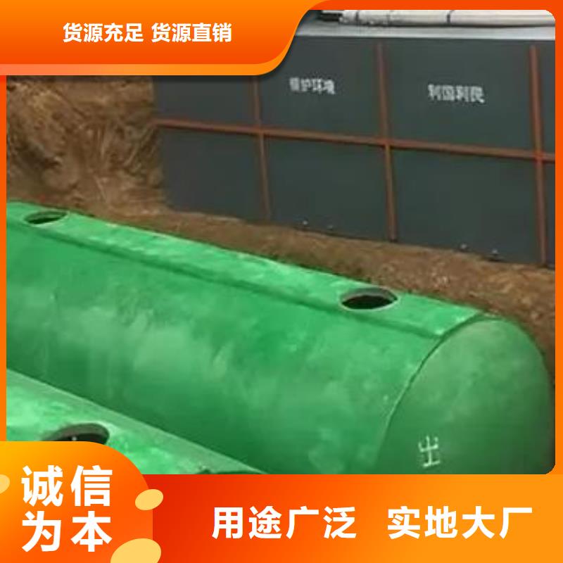 化糞池防護虹吸排水收集系統為您精心挑選
