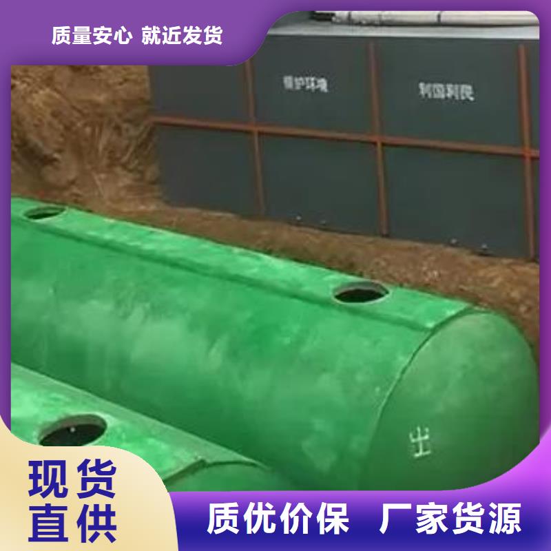 化粪池车库虹吸排水系统生产型