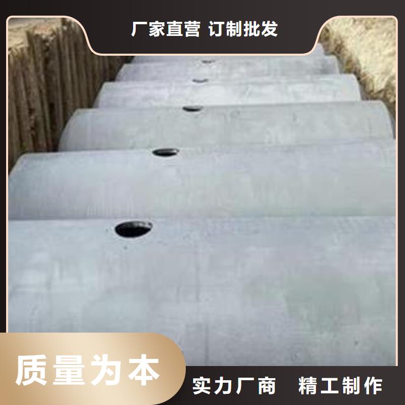 化粪池防护虹吸排水收集系统价格实惠工厂直供