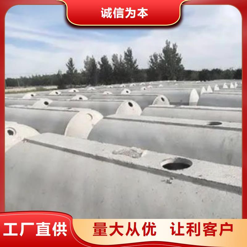 化糞池-植草格服務周到