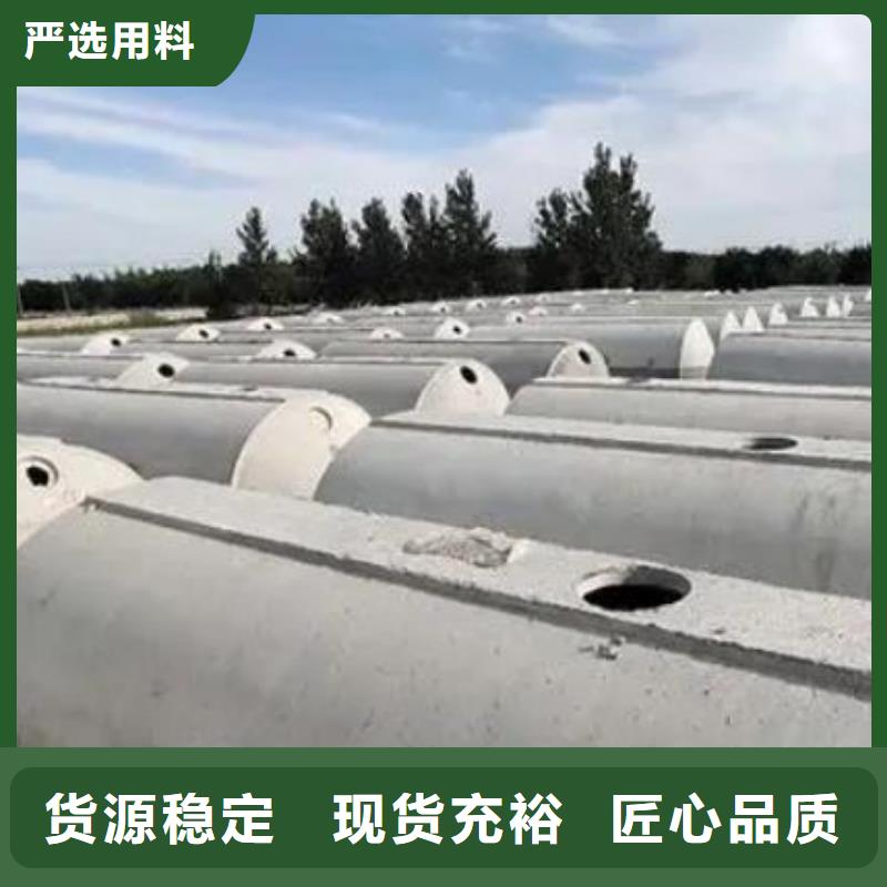 化粪池车库虹吸排水系统一站式采购商