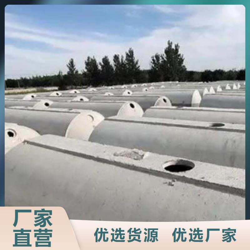 化粪池_防护虹吸排水收集系统精选好货