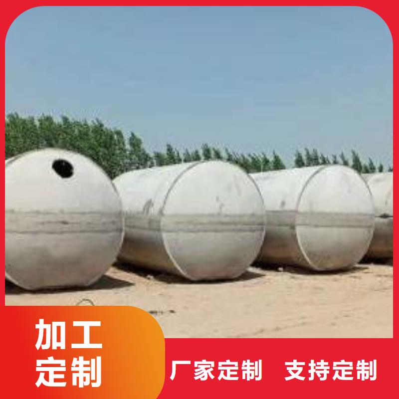 化粪池防护虹吸排水收集系统专业完善售后