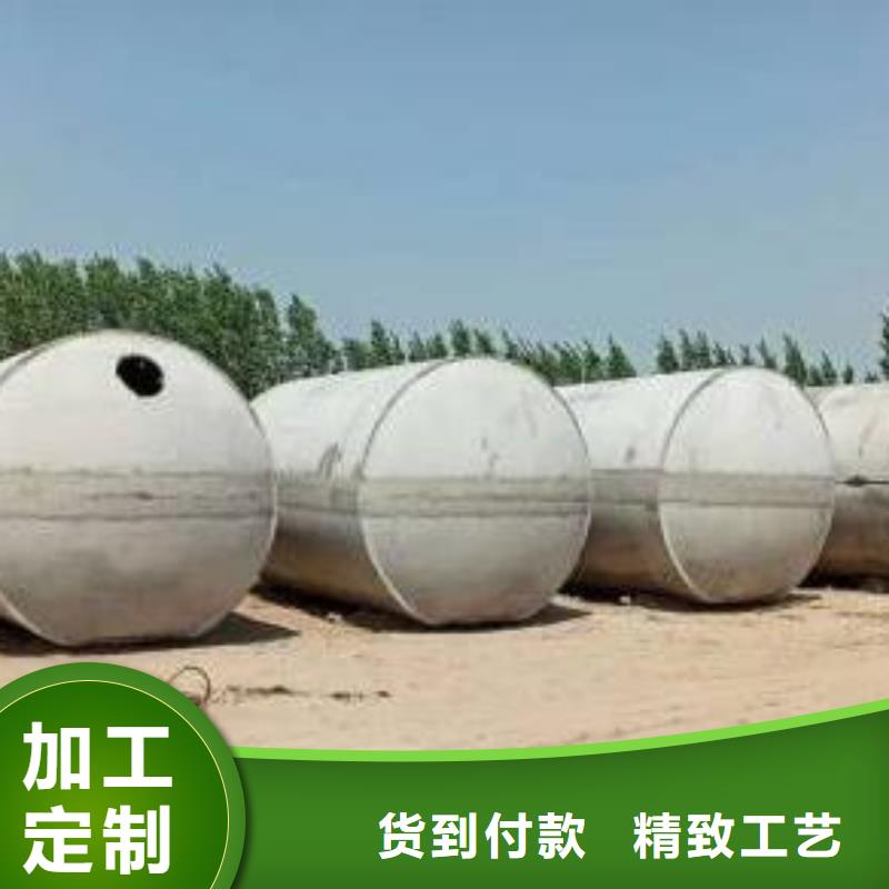 化糞池車庫虹吸排水系統(tǒng)一站式采購商