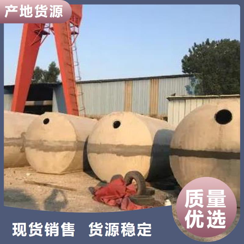化糞池防護虹吸排水收集系統為您精心挑選