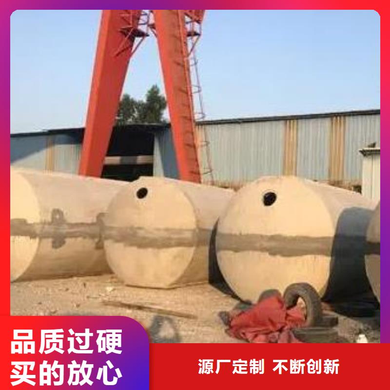化粪池水泥化粪池一个起售