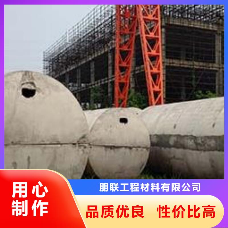 化粪池水泥化粪池质量层层把关