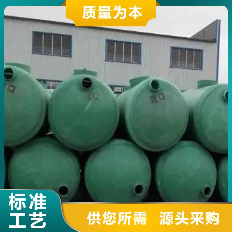 化粪池防护虹吸排水收集系统多种工艺
