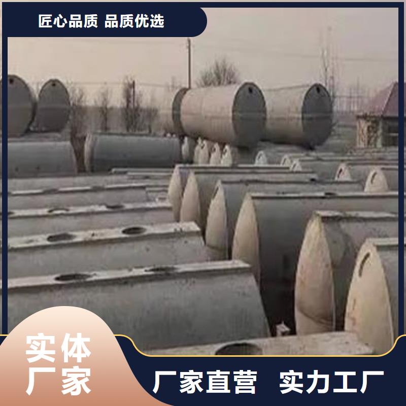 化粪池植草格用心制造