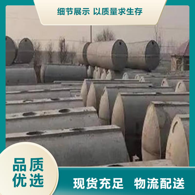 化糞池防護虹吸排水收集系統價格實惠工廠直供