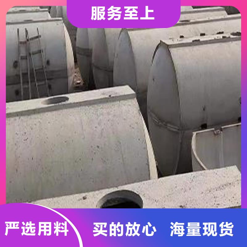 化粪池-防护虹吸排水收集系统实体诚信经营