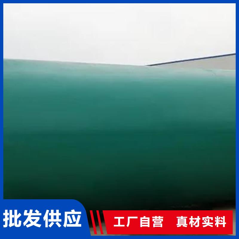 化糞池排水板廠家現貨供應