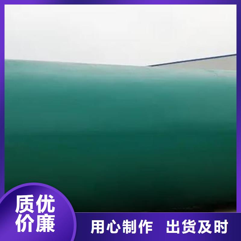 化糞池-車庫虹吸排水系統實力大廠家