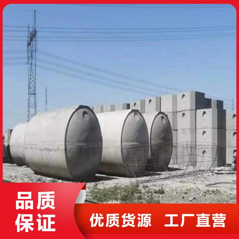 植草格视频- 植草格(朋联)覆盖地域广东省韶关市新丰|乐昌|广州|深圳|肇庆|汕头|珠海