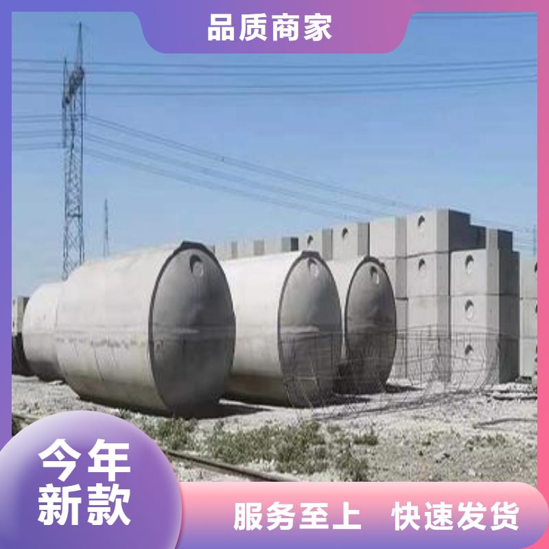 化糞池植草格批發價格