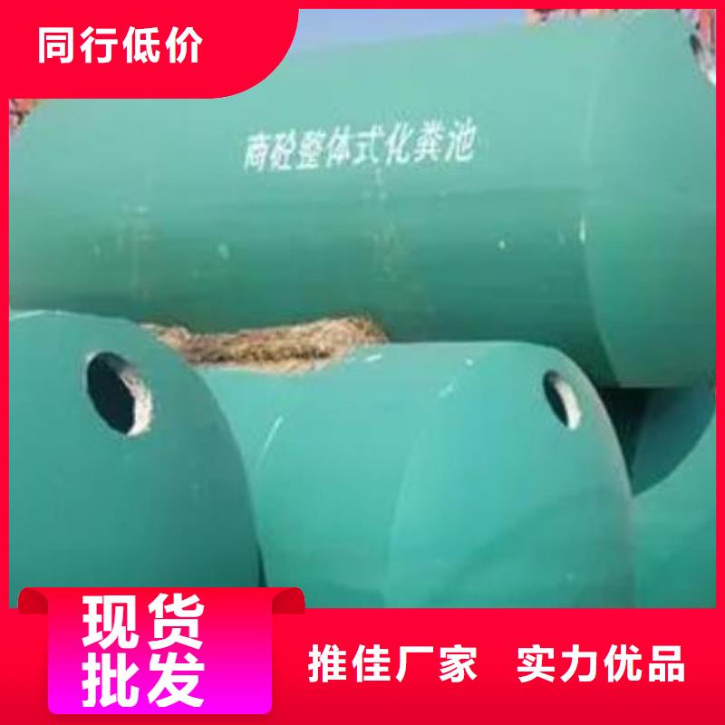 化粪池防护虹吸排水收集系统多种工艺