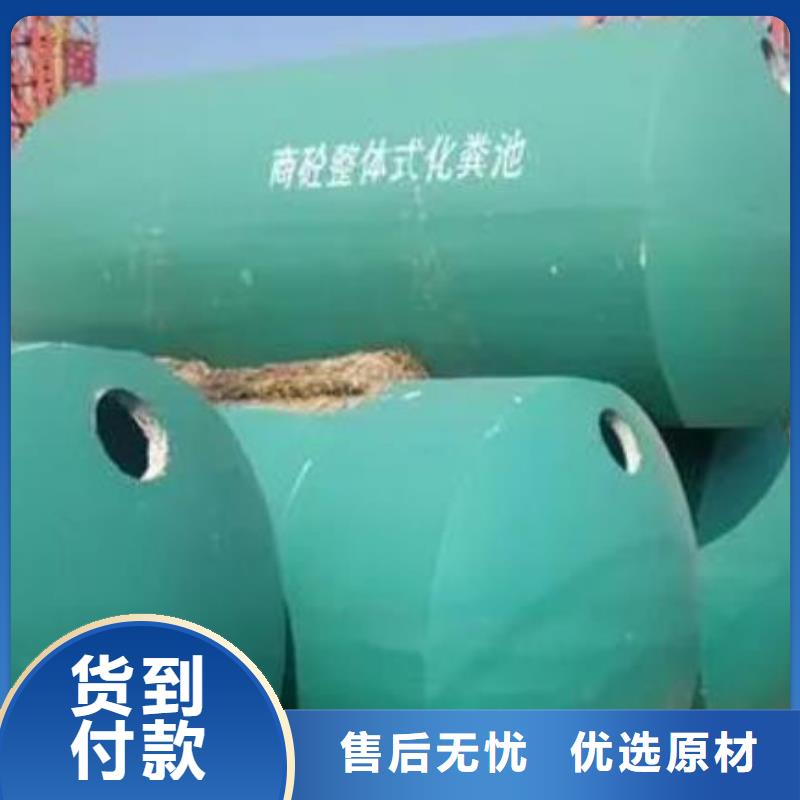 化粪池防护虹吸排水收集系统精工制作