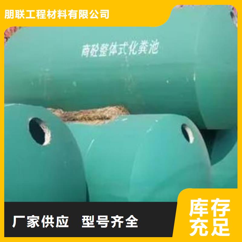 【化糞池】植草格高品質現貨銷售