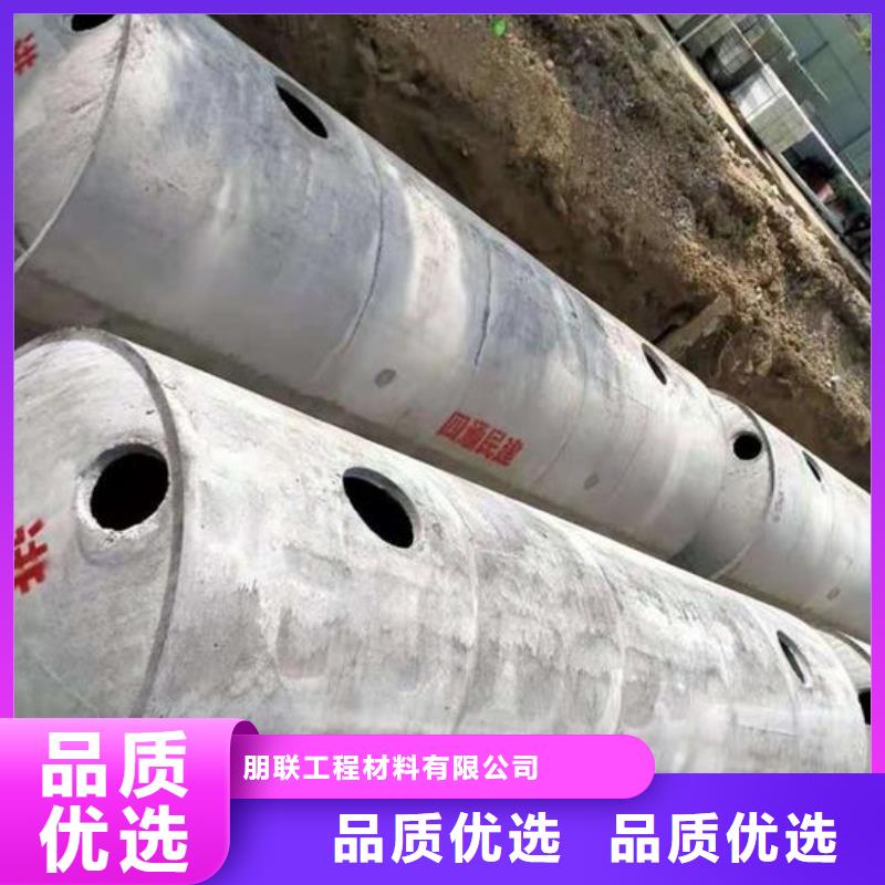 化粪池_防护虹吸排水收集系统精选好货