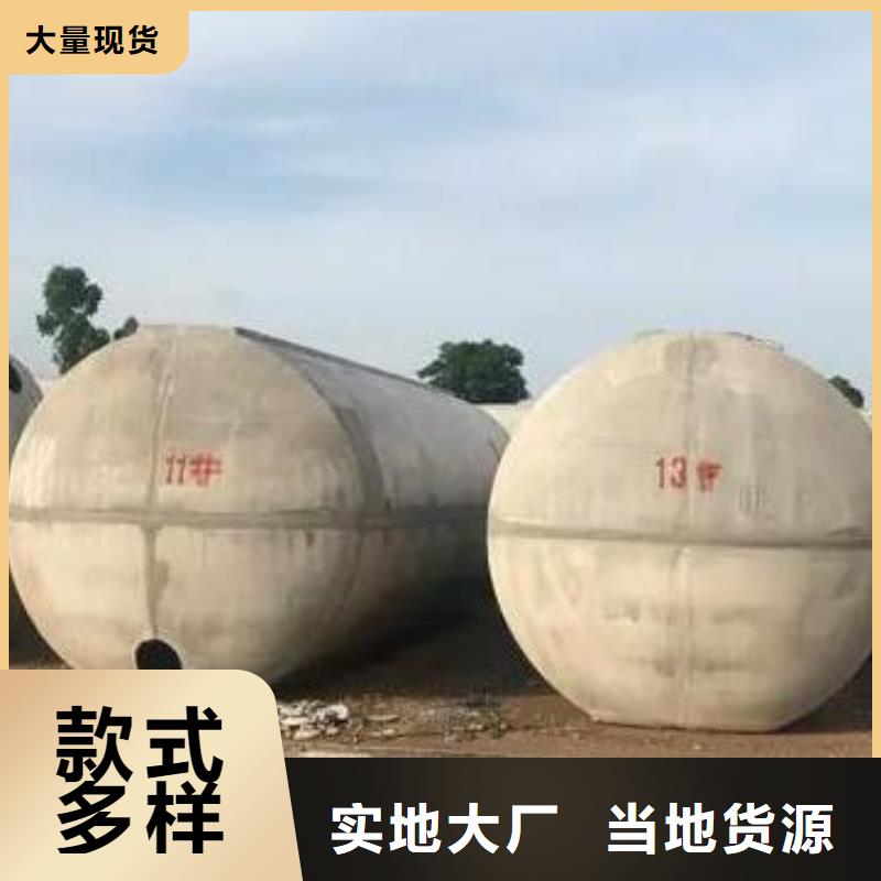 化粪池水泥化粪池质量层层把关
