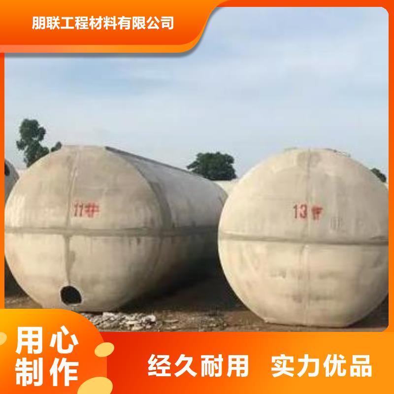 化粪池水泥化粪池实地大厂