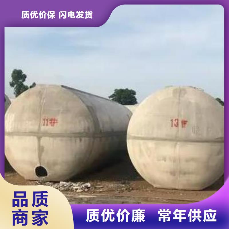化粪池植草格无中间商厂家直销