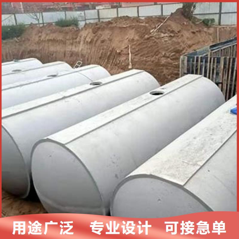 化粪池-防护虹吸排水收集系统实体诚信经营