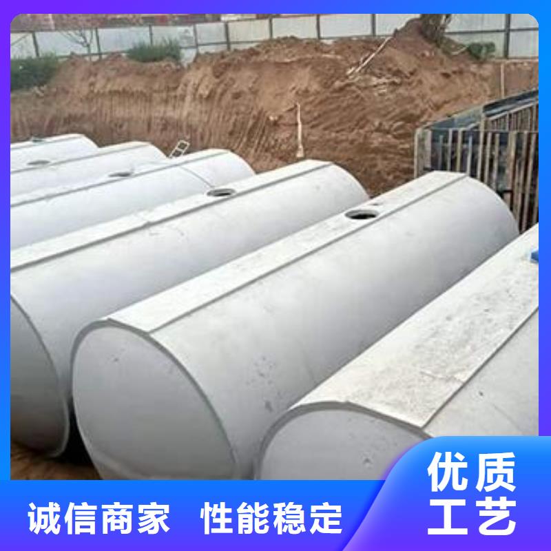 化粪池防护虹吸排水收集系统多种工艺