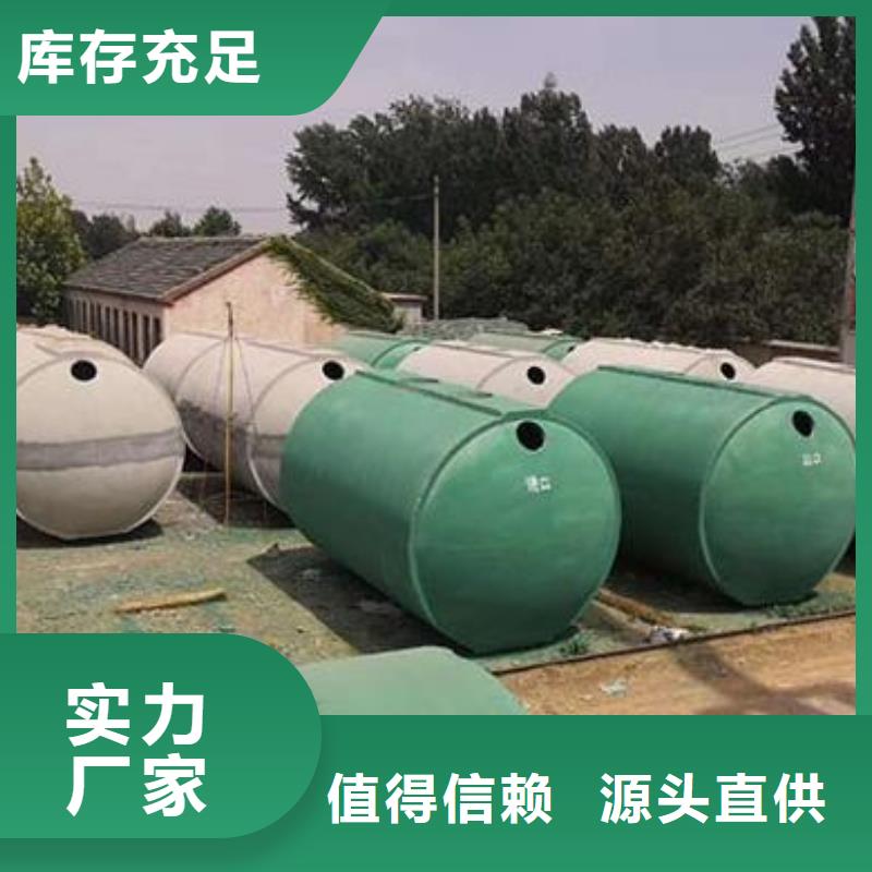 化粪池车库虹吸排水系统心又省钱