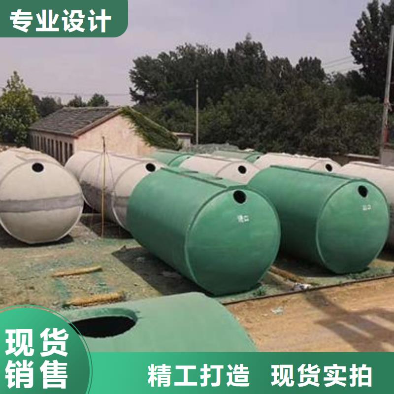 化粪池车库虹吸排水系统 严选材质|曲江|浈江|茂名|潮州|中山|东莞|广州|揭阳qy55.com