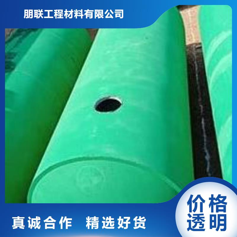 化糞池-車庫虹吸排水系統(tǒng)拒絕中間商