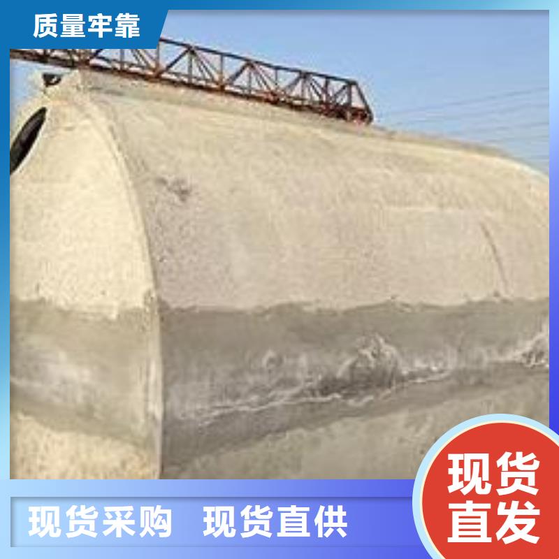 化粪池车库虹吸排水系统生产型