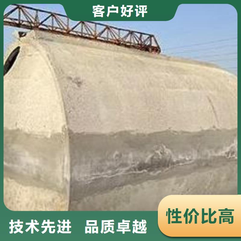 化粪池水泥化粪池全品类现货