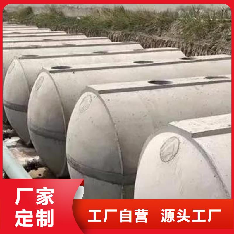 化粪池-排水板应用范围广泛