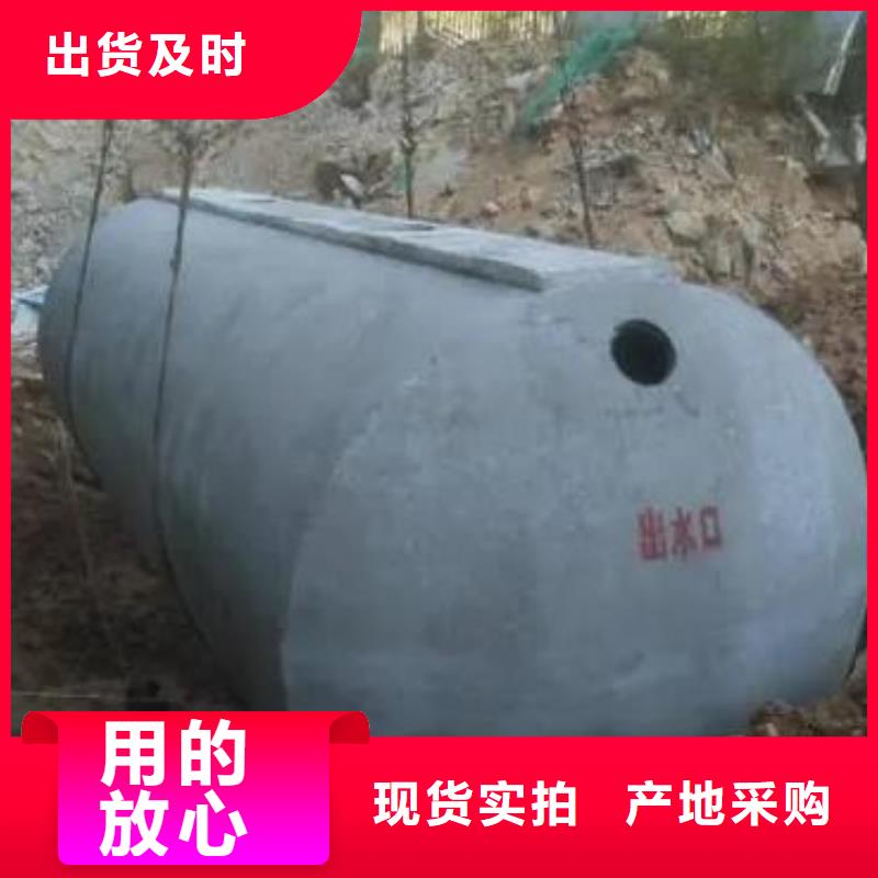 化糞池排水板廠家現貨供應