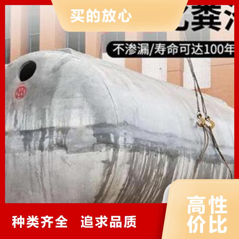 化粪池车库虹吸排水系统 严选材质|曲江|浈江|茂名|潮州|中山|东莞|广州|揭阳qy55.com